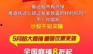 5月最新活动爆料,揭秘最新活动爆料，精彩不容错过！”