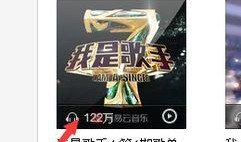 最新爆料原声歌曲大全下载,最新爆料原声歌曲大全免费下载攻略