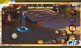 忍法帖最新外星人技能爆料,揭秘外星人神秘技能，宇宙忍术震撼来袭！