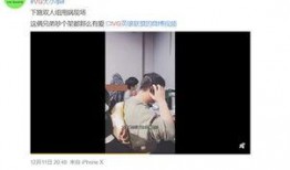邵晴爆料视频最新,娱乐圈惊人内幕大曝光