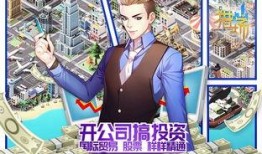 猎场爆料最新视频,职场风云再起，幕后真相令人震惊