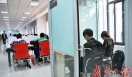 武汉图书馆爆料案件最新,揭秘背后惊人真相