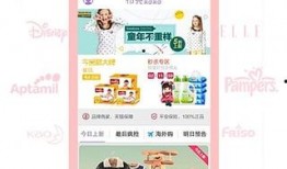兜妈最新爆料,娱乐圈最新爆料背后的真相