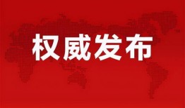 河南护士爆料最新消息新闻,揭露医院内部惊人真相