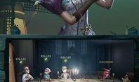 第五人格最新爆料官方下载,官方下载即将开启，惊悚冒险再升级！