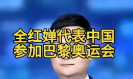 禁区最新爆料新闻,禁区最新爆料，内幕细节曝光