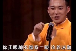 大林子最新爆料,娱乐圈幕后真相大曝光！